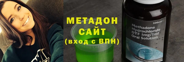 mix Волосово